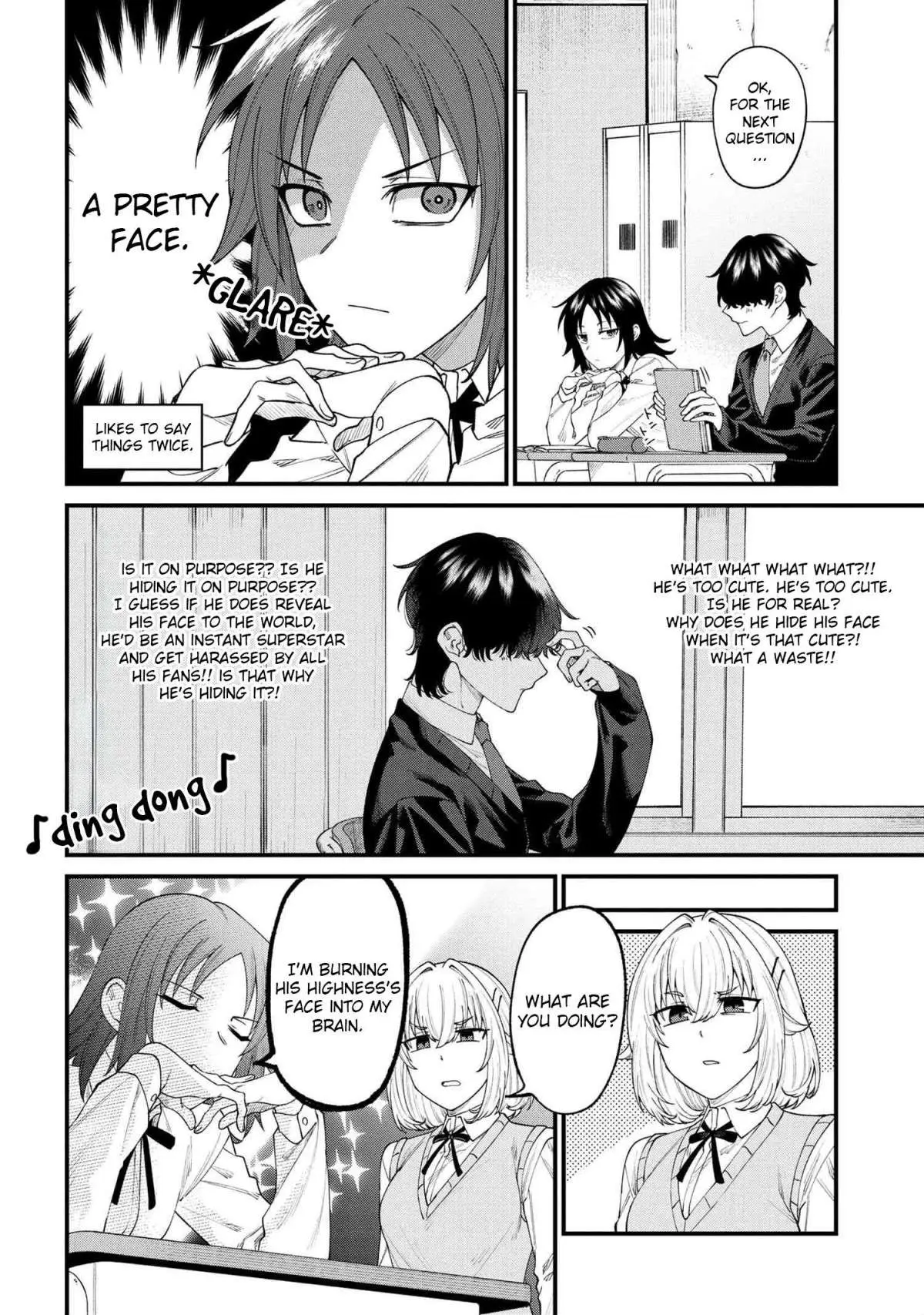Ice Cream (YAMAMOTO Lun Lun) Chapter 1 page 4 - 