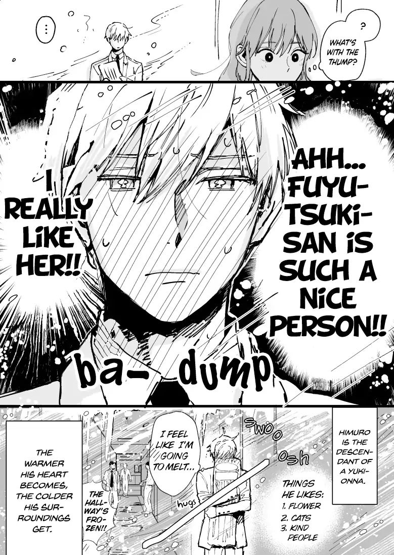 Ice Guy and the Cool Female Colleague Chapter 1 page 4 - 