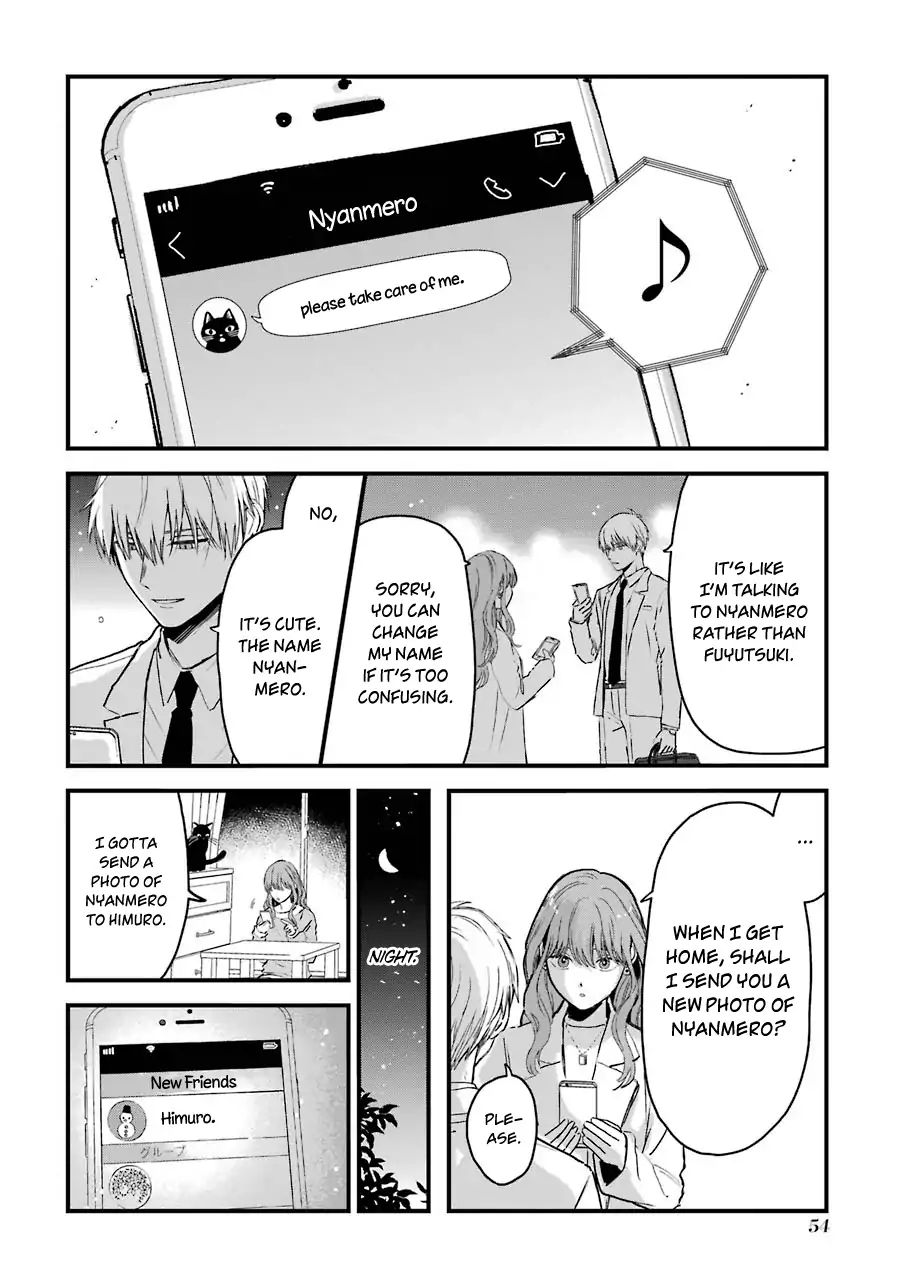 Ice Guy and the Cool Female Colleague Chapter 10 page 3 - 