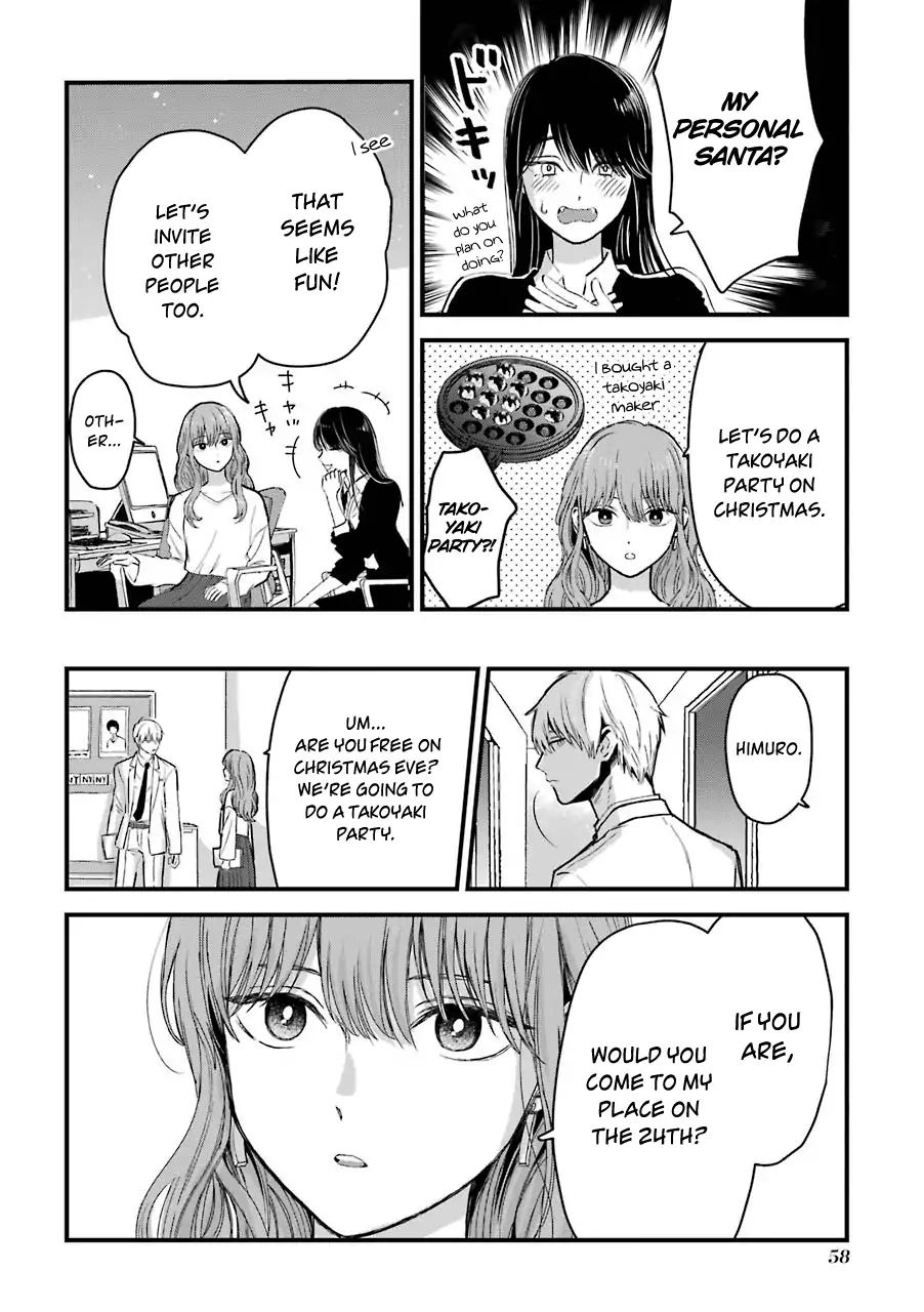 Ice Guy and the Cool Female Colleague Chapter 11 page 3 - 