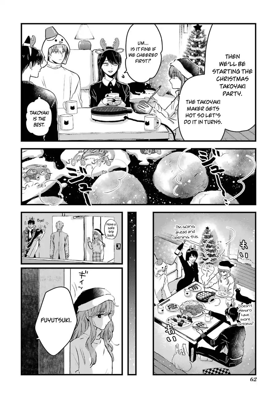 Ice Guy and the Cool Female Colleague Chapter 12 page 3 - 