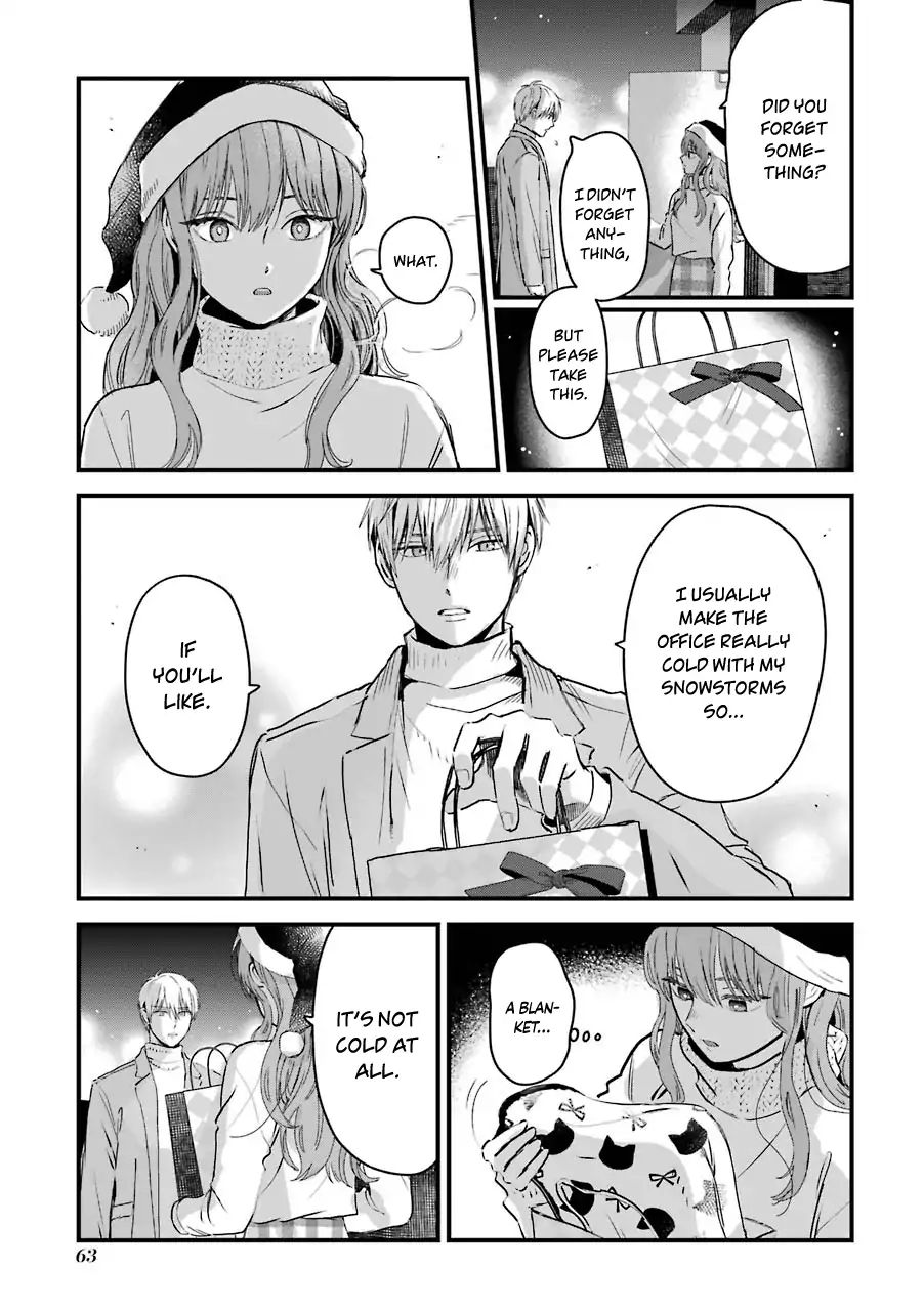 Ice Guy and the Cool Female Colleague Chapter 12 page 4 - 