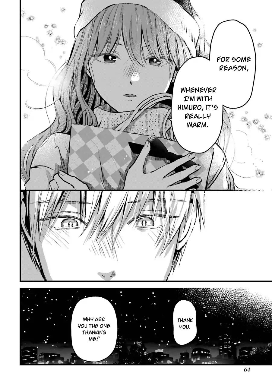 Ice Guy and the Cool Female Colleague Chapter 12 page 5 - 