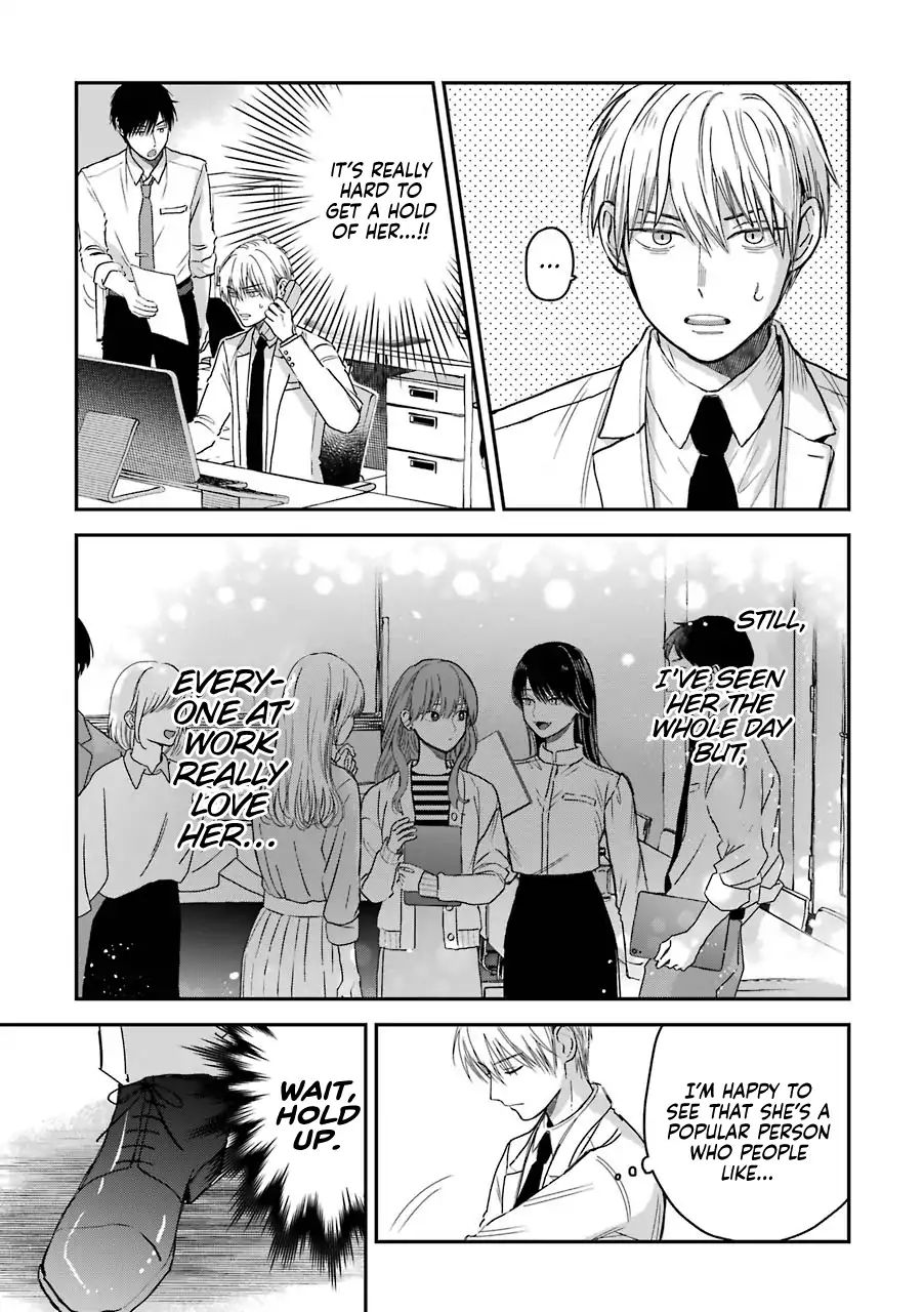 Ice Guy and the Cool Female Colleague Chapter 13.5 page 12 - 