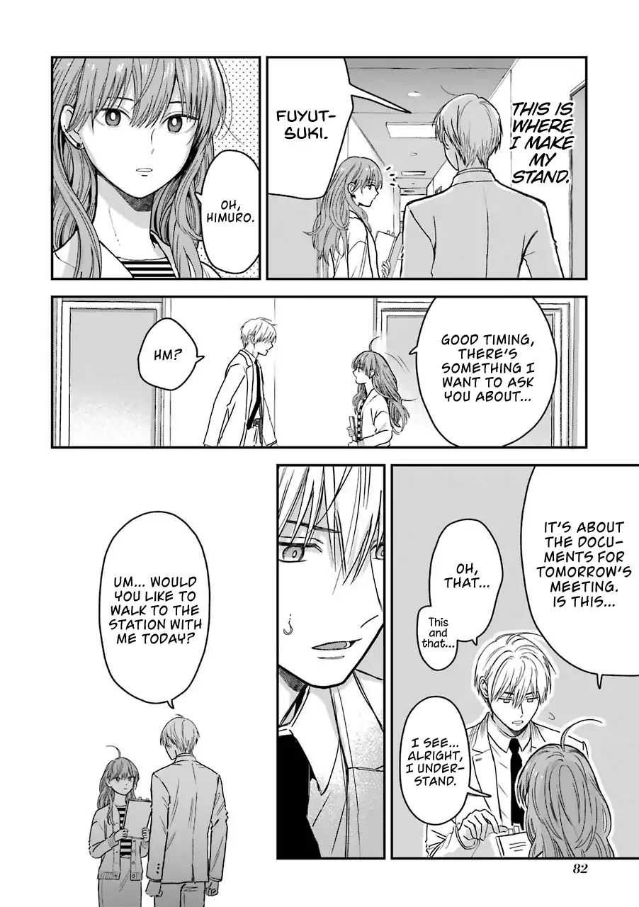 Ice Guy and the Cool Female Colleague Chapter 13.5 page 13 - 