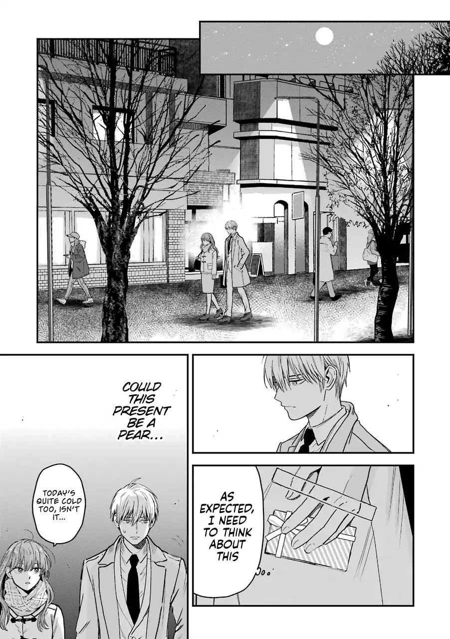 Ice Guy and the Cool Female Colleague Chapter 13.5 page 14 - 