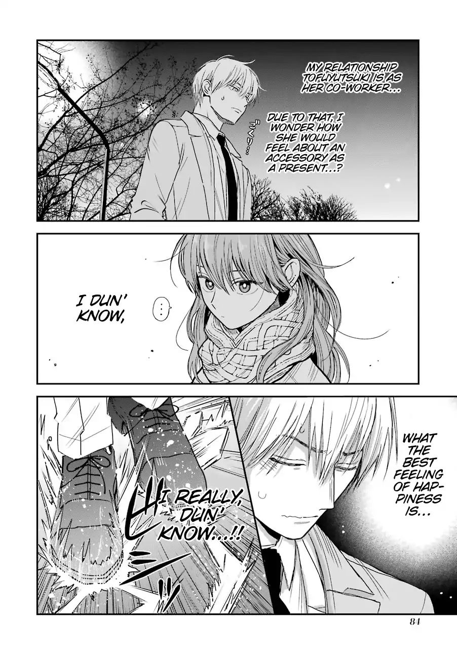 Ice Guy and the Cool Female Colleague Chapter 13.5 page 15 - 