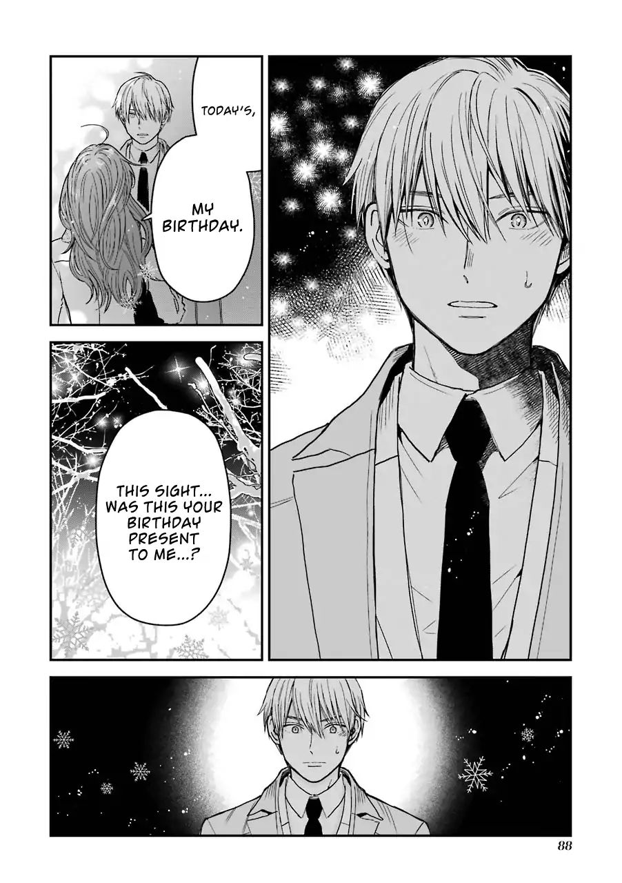 Ice Guy and the Cool Female Colleague Chapter 13.5 page 18 - 