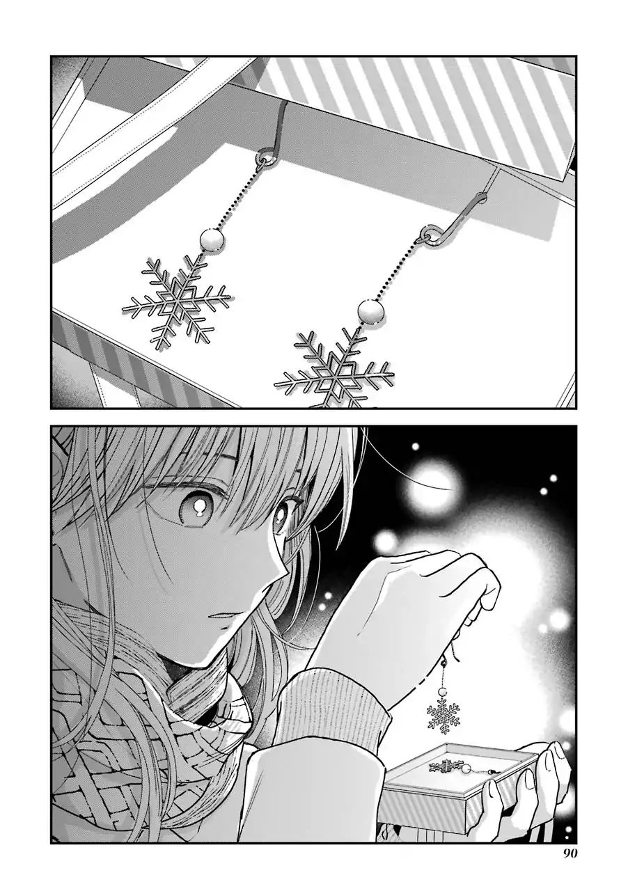 Ice Guy and the Cool Female Colleague Chapter 13.5 page 20 - 