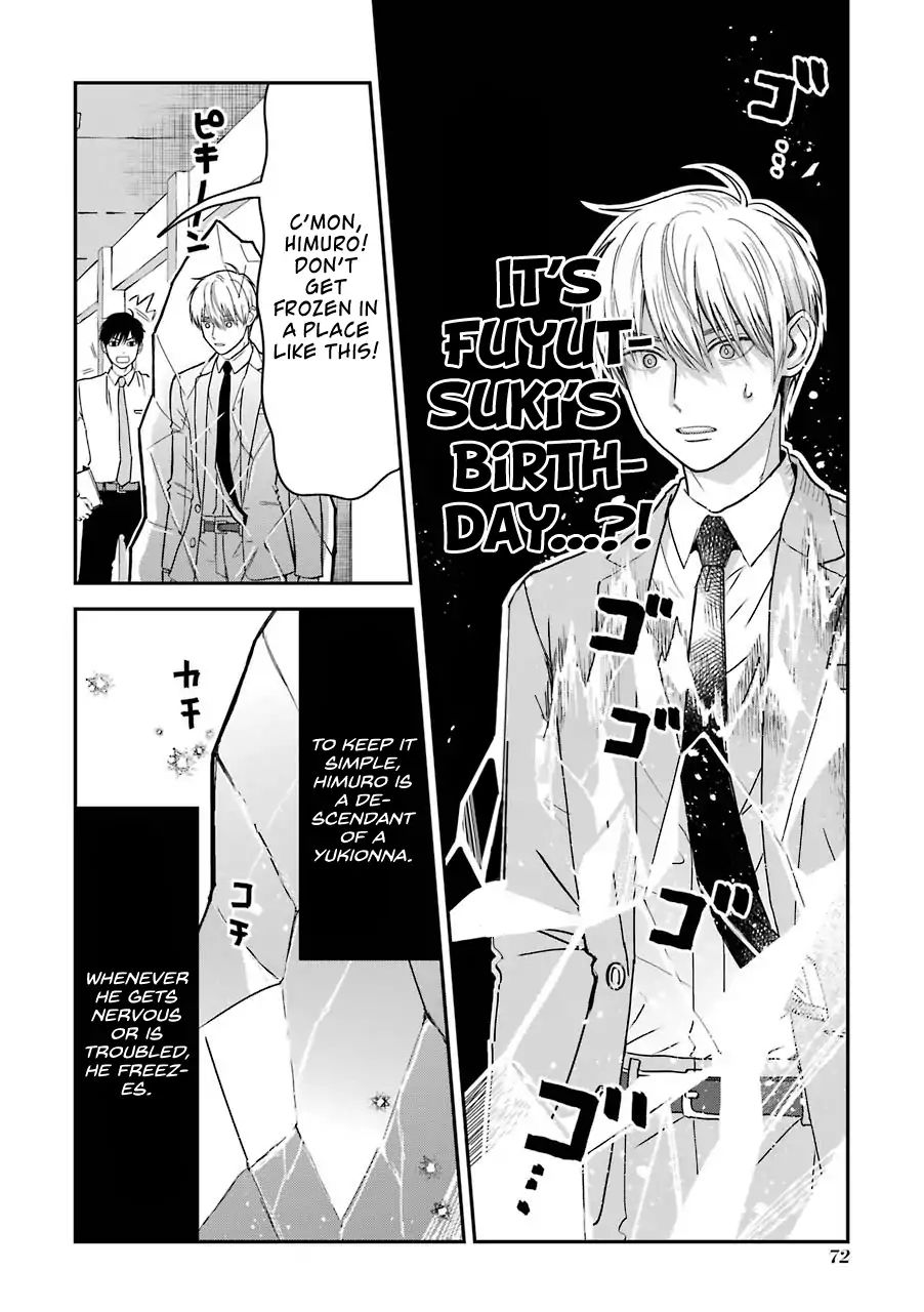 Ice Guy and the Cool Female Colleague Chapter 13.5 page 3 - 