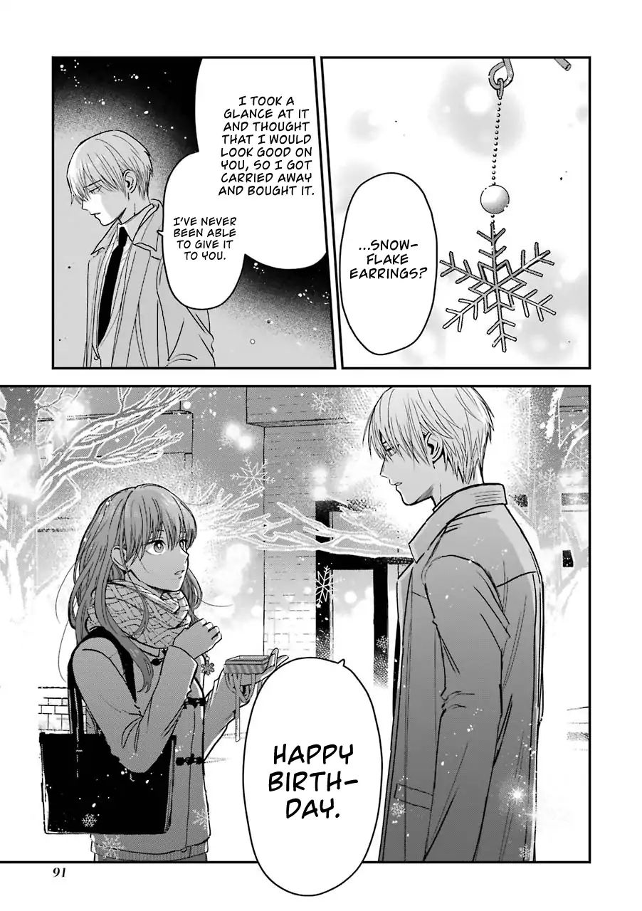 Ice Guy and the Cool Female Colleague Chapter 13.5 page 21 - 