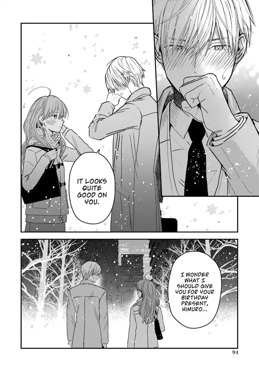 Ice Guy and the Cool Female Colleague Chapter 13.5 page 24 - 