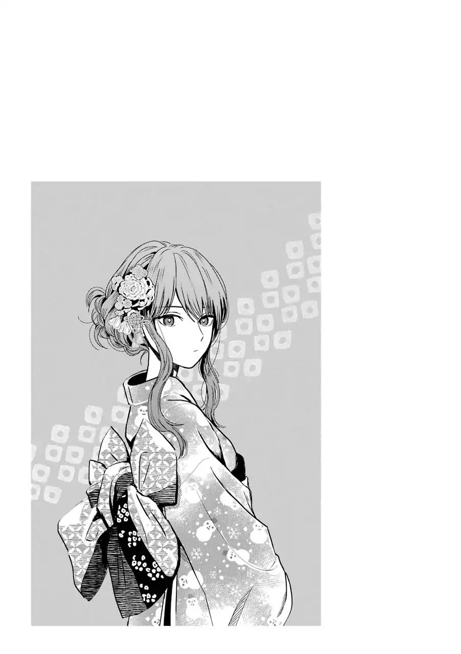 Ice Guy and the Cool Female Colleague Chapter 13.5 page 25 - 