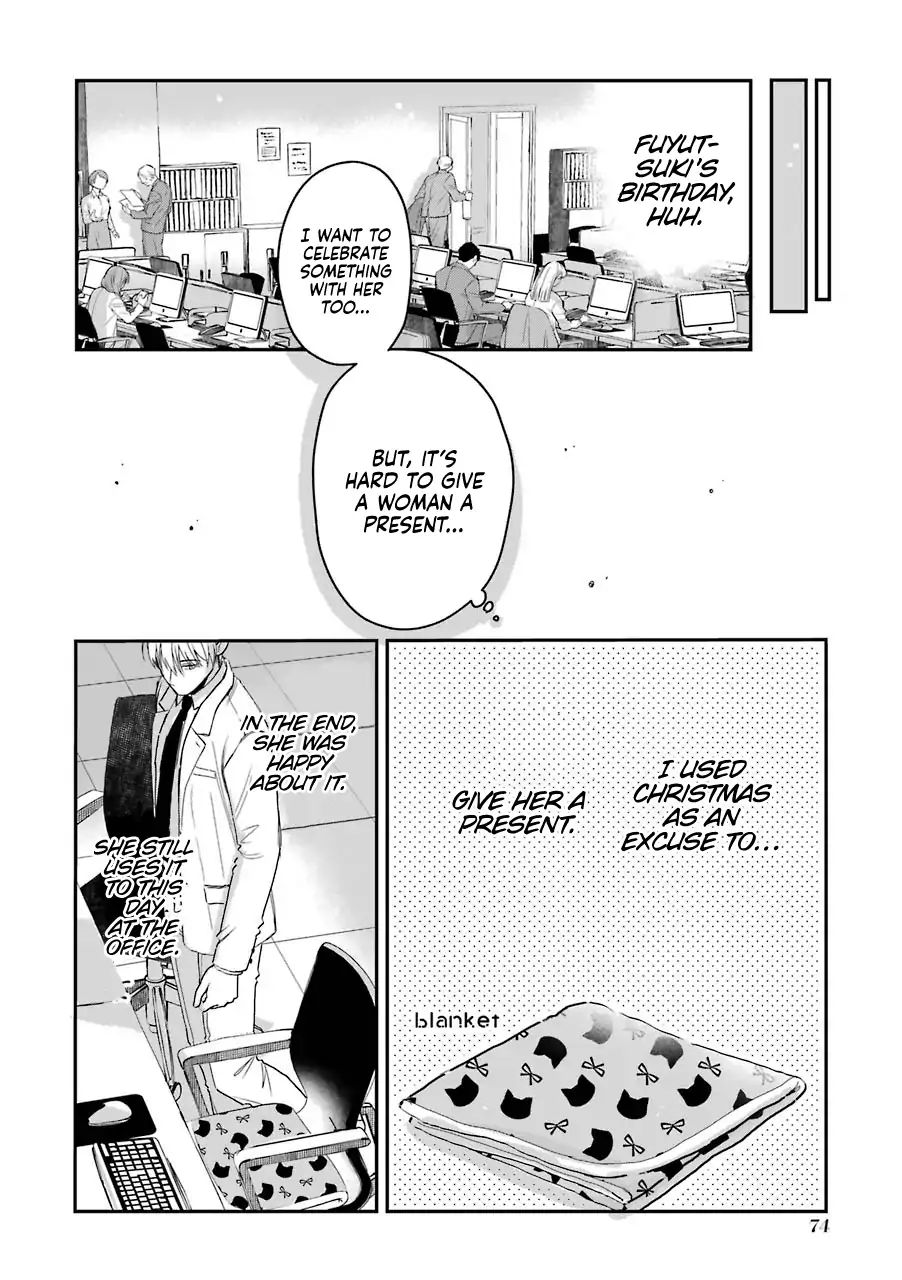 Ice Guy and the Cool Female Colleague Chapter 13.5 page 5 - 