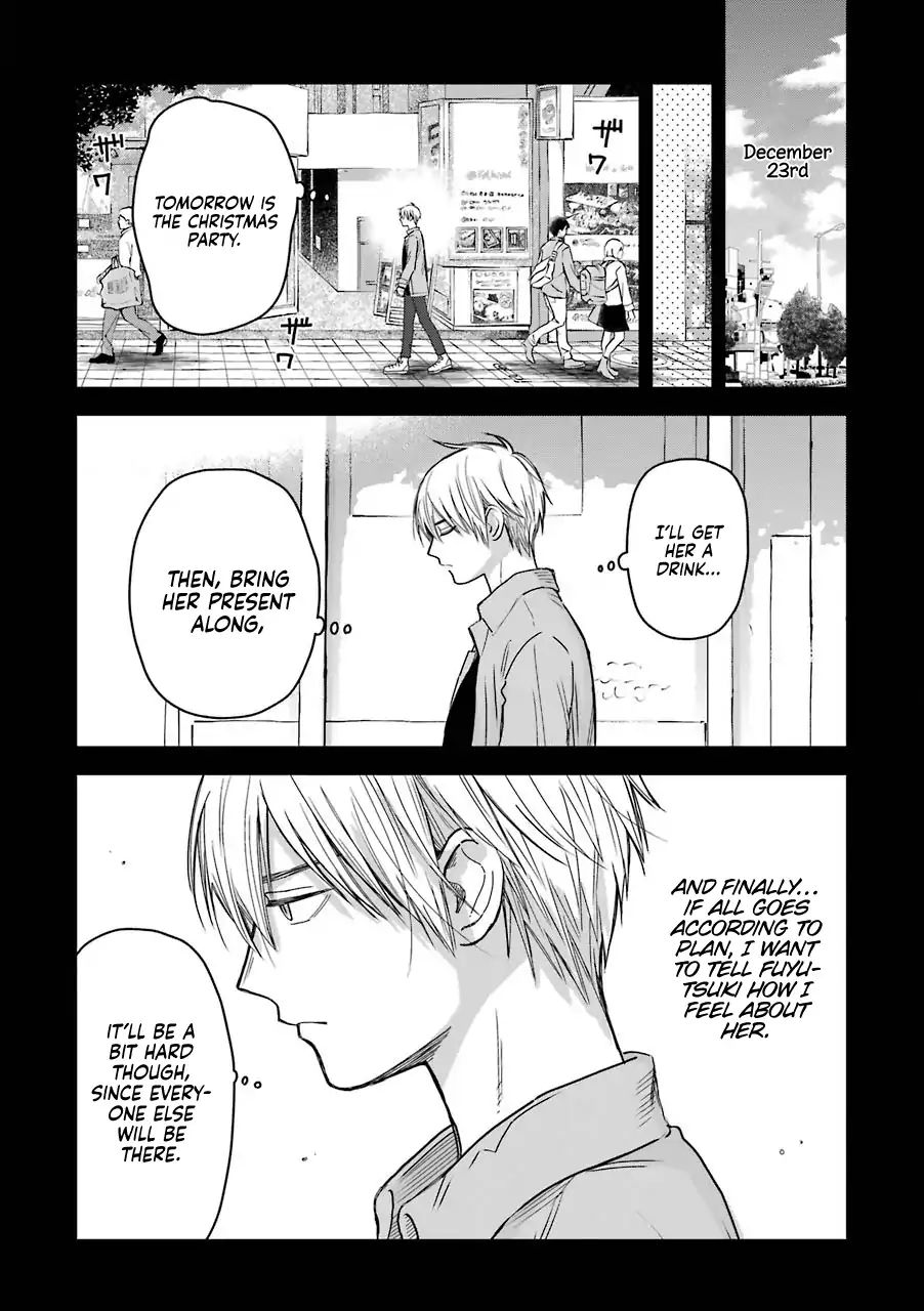 Ice Guy and the Cool Female Colleague Chapter 13.5 page 7 - 
