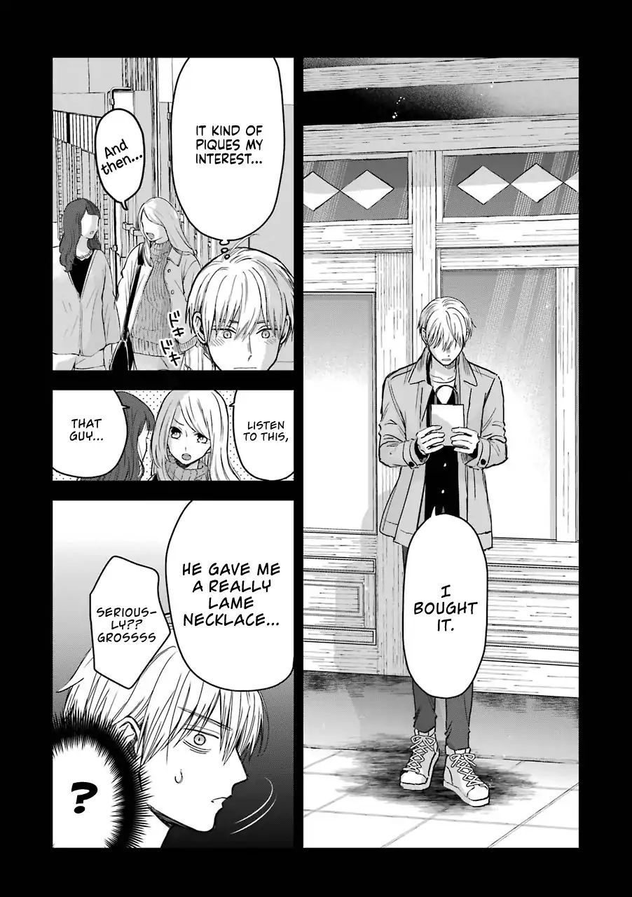 Ice Guy and the Cool Female Colleague Chapter 13.5 page 9 - 