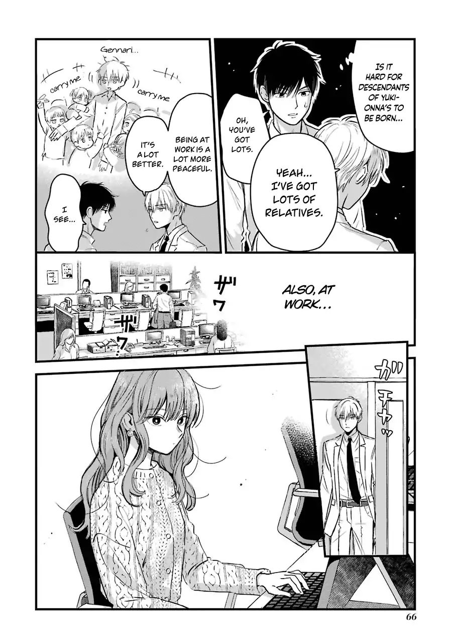 Ice Guy and the Cool Female Colleague Chapter 13 page 3 - 