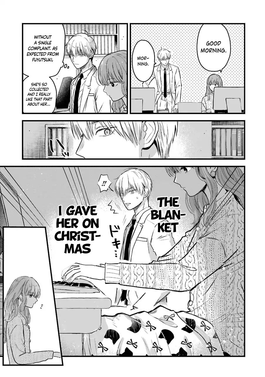 Ice Guy and the Cool Female Colleague Chapter 13 page 4 - 