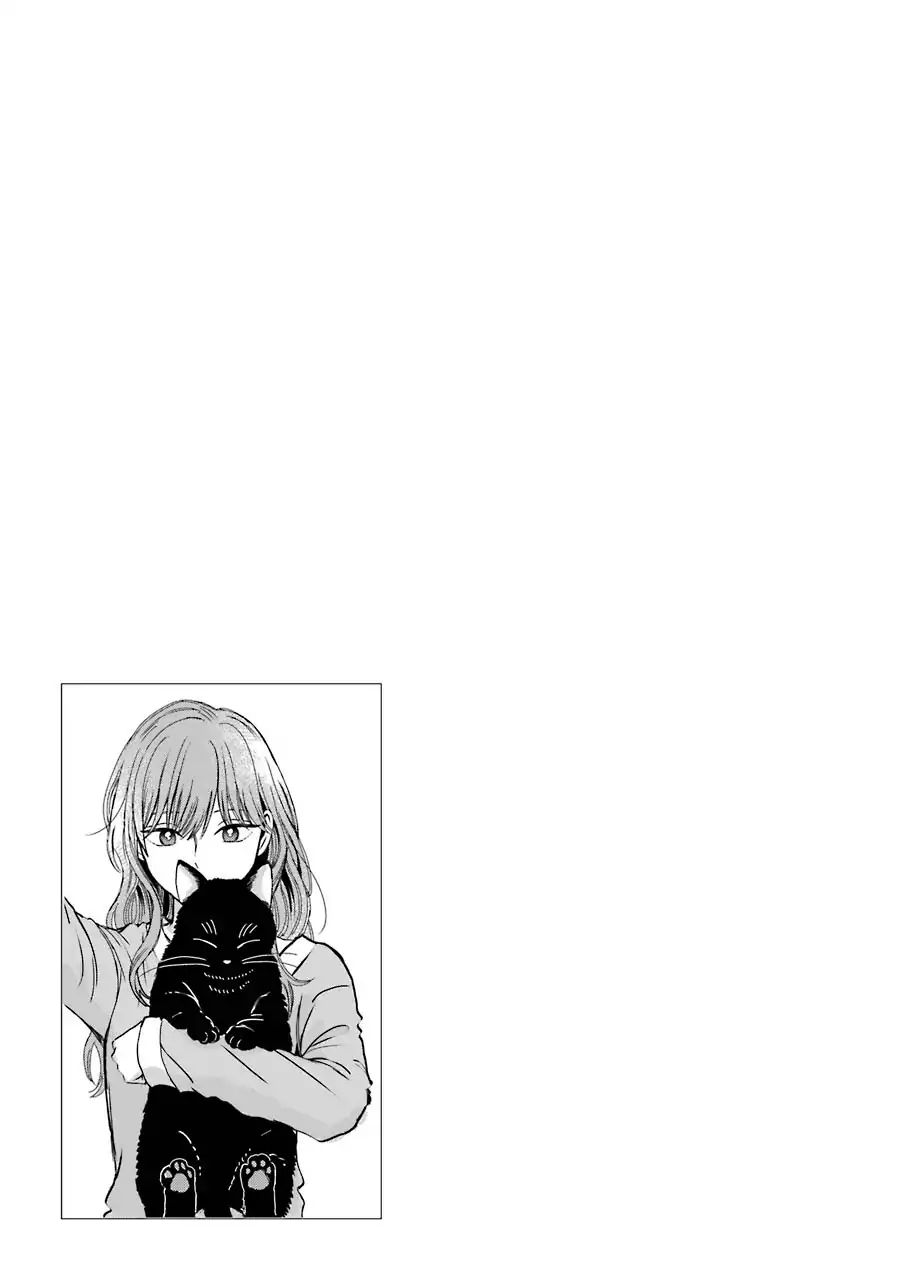 Ice Guy and the Cool Female Colleague Chapter 13 page 6 - 