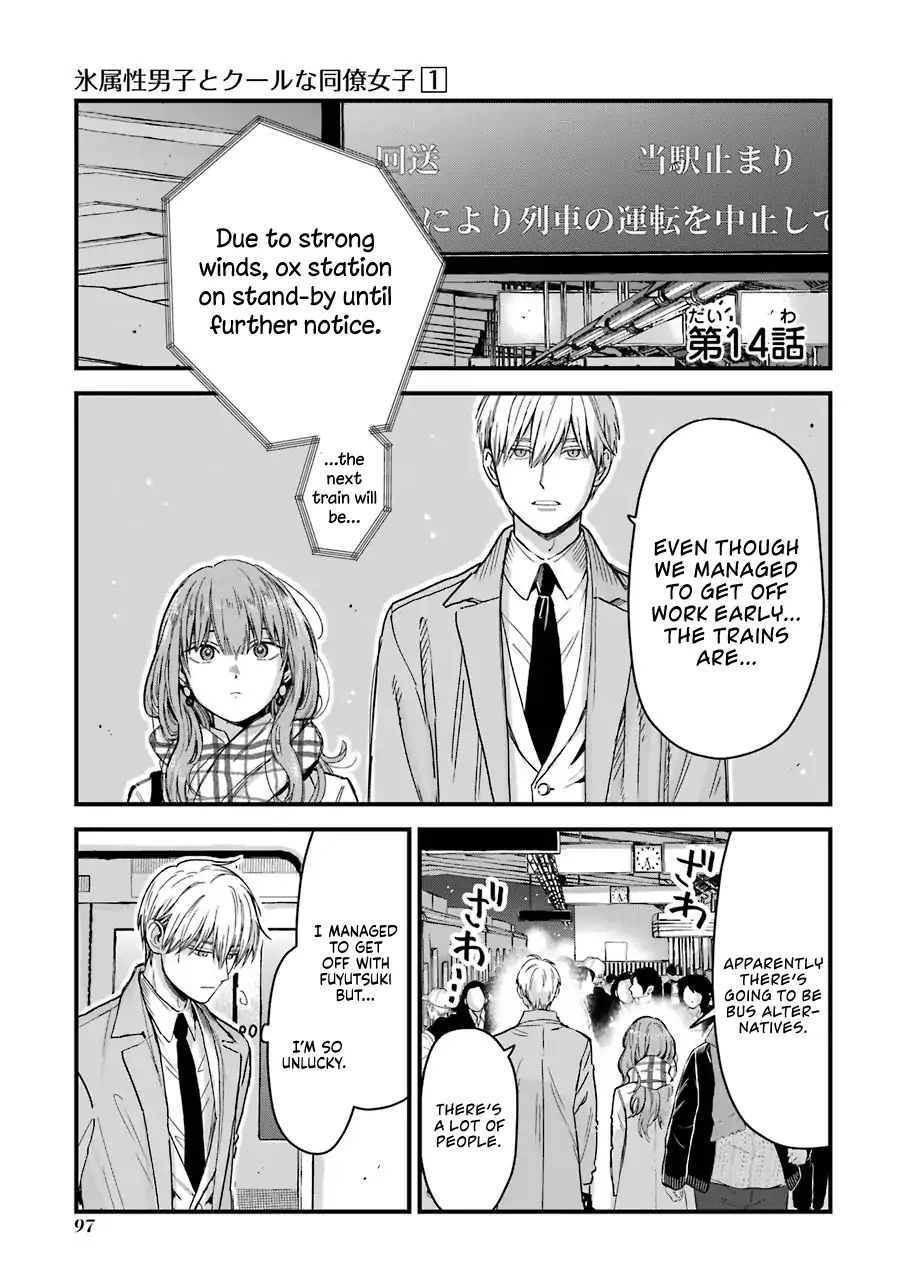 Ice Guy and the Cool Female Colleague Chapter 14 page 2 - 