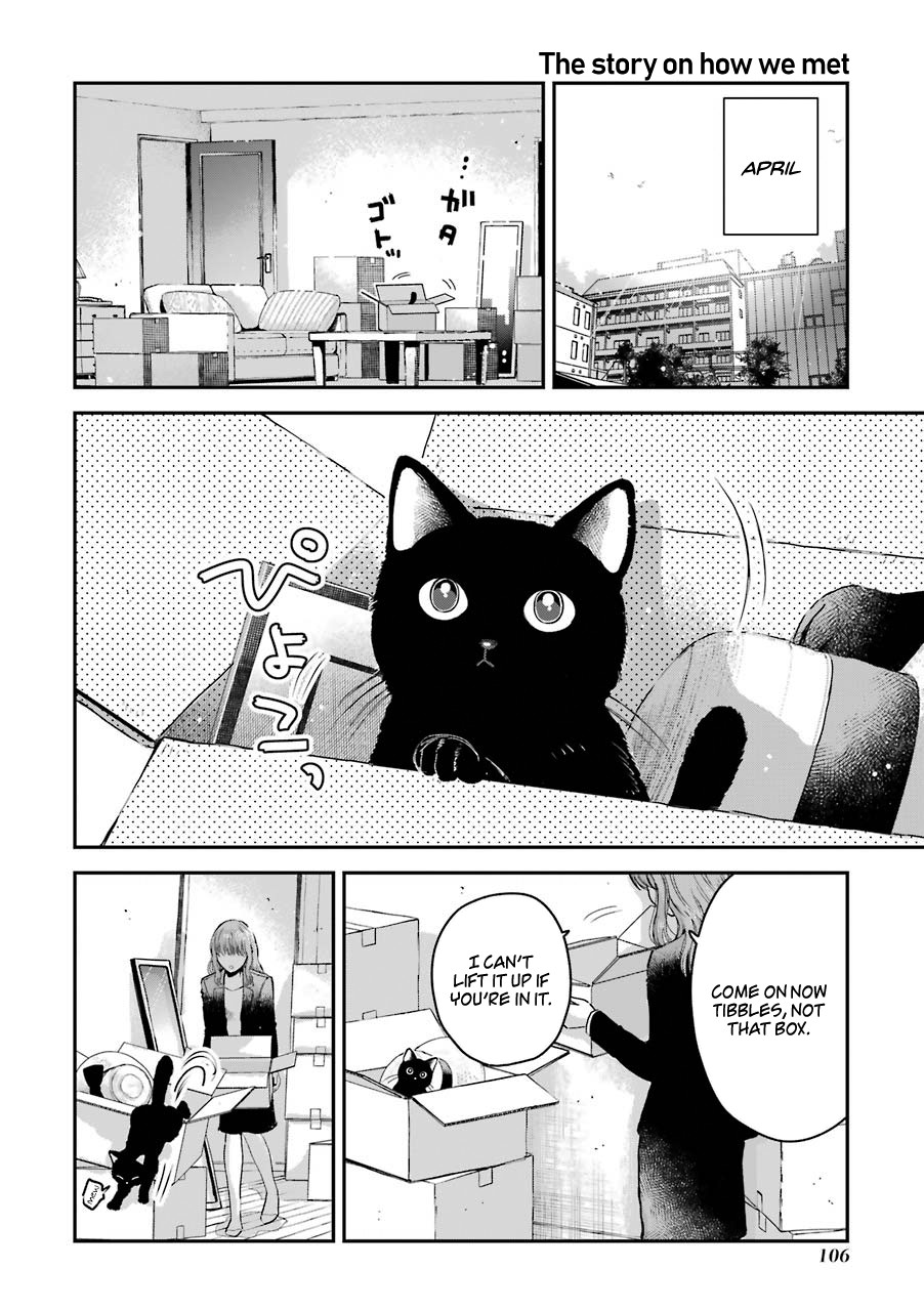Ice Guy and the Cool Female Colleague Chapter 15.5 page 2 - 