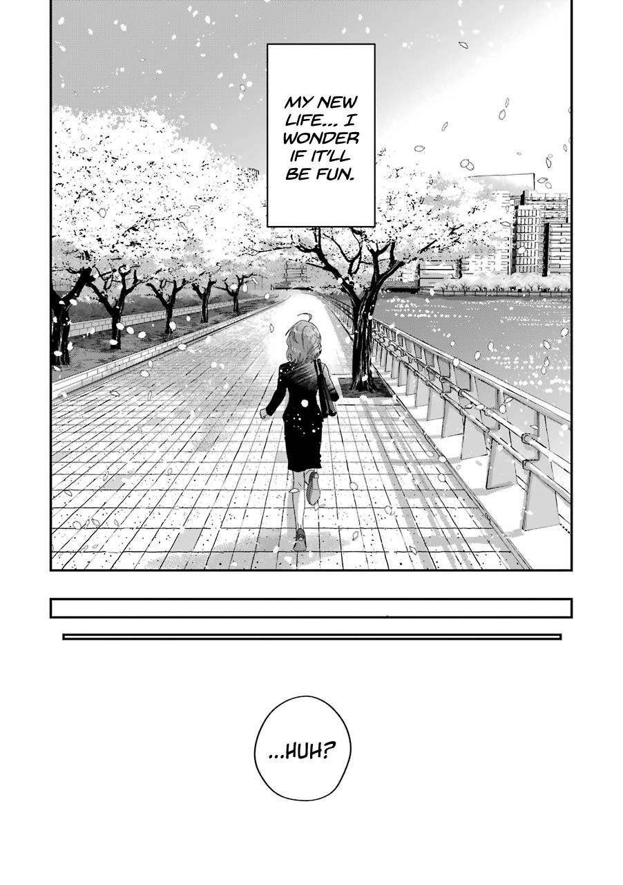 Ice Guy and the Cool Female Colleague Chapter 15.5 page 16 - 