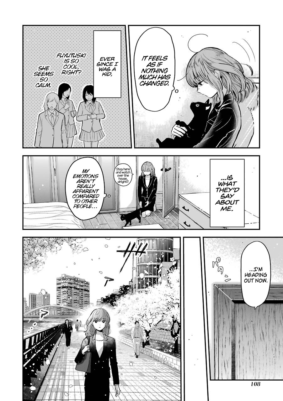 Ice Guy and the Cool Female Colleague Chapter 15.5 page 4 - 