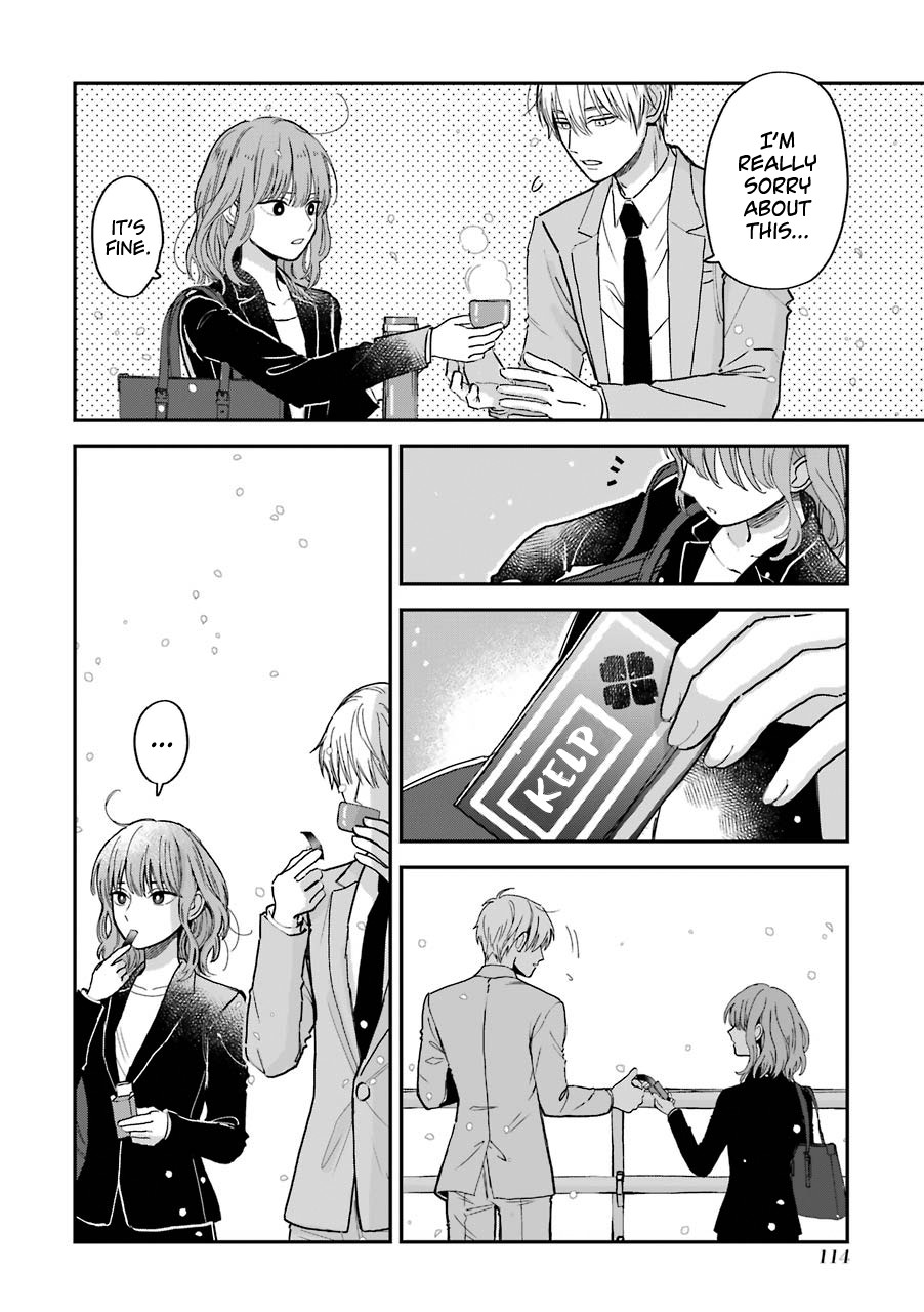 Ice Guy and the Cool Female Colleague Chapter 15.5 page 9 - 