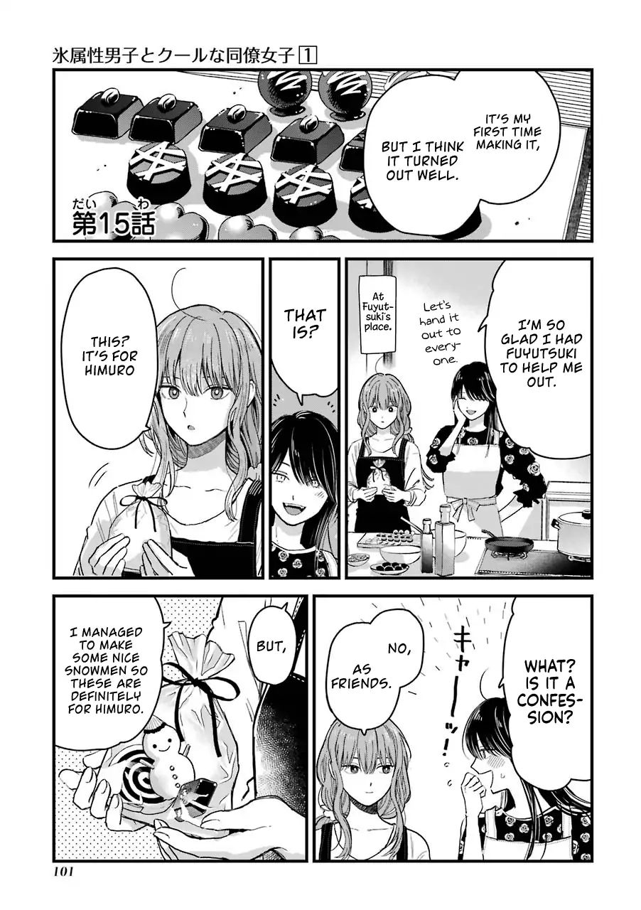 Ice Guy and the Cool Female Colleague Chapter 15 page 2 - 