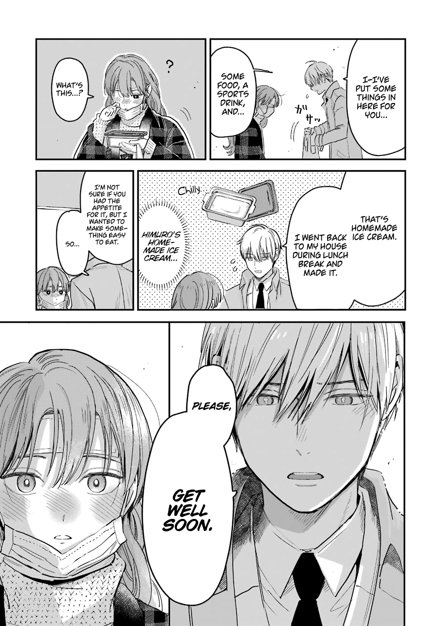 Ice Guy and the Cool Female Colleague Chapter 16 page 8 - 