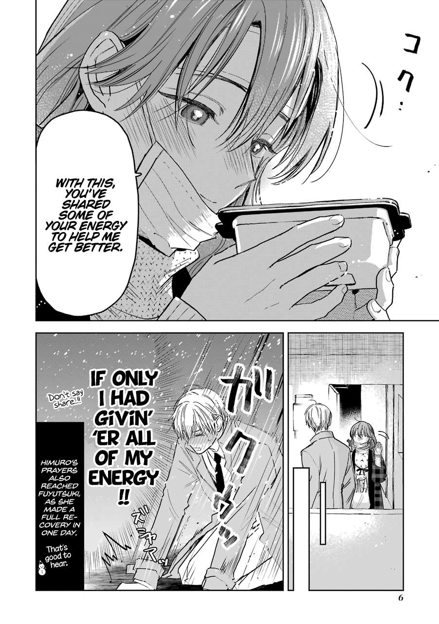 Ice Guy and the Cool Female Colleague Chapter 16 page 9 - 
