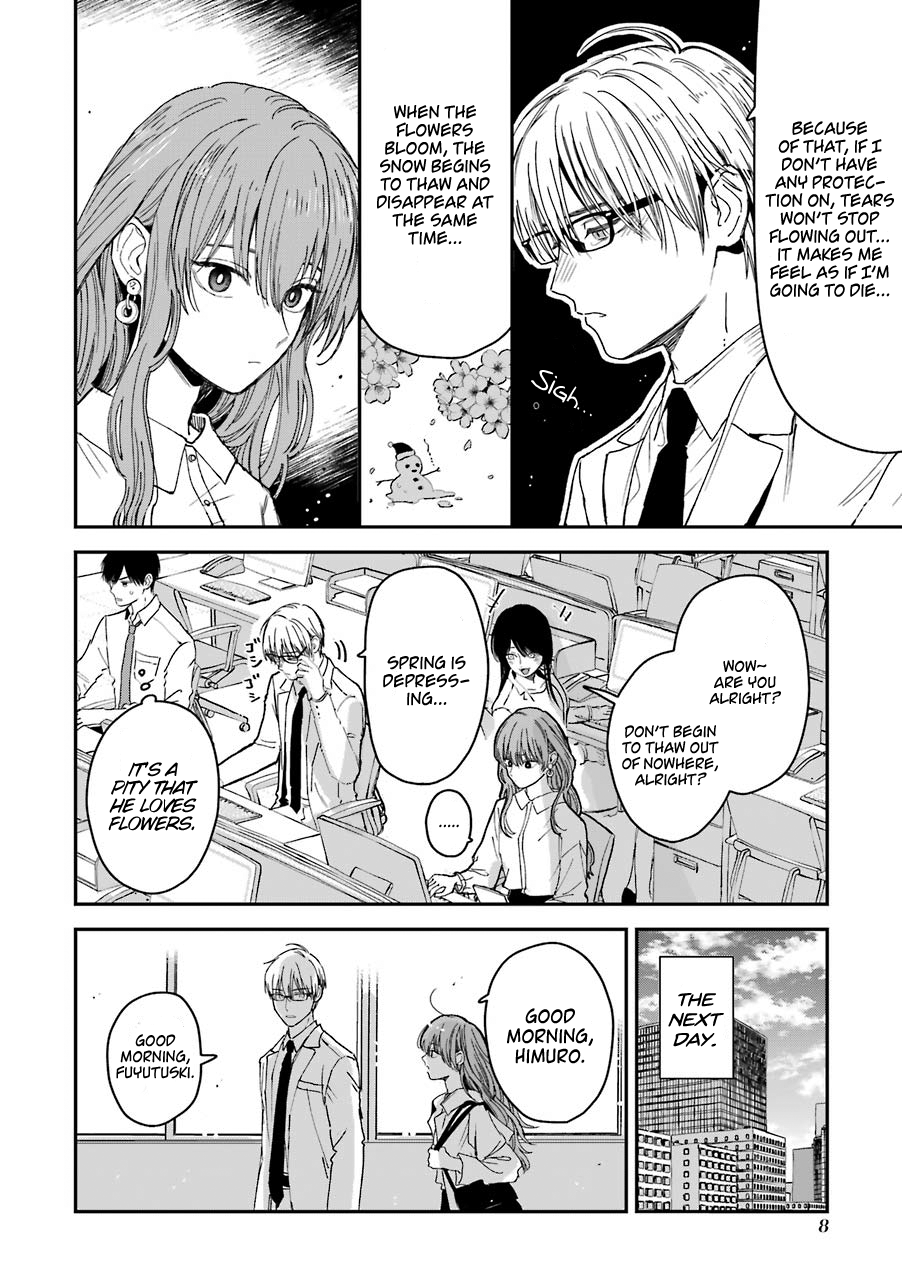 Ice Guy and the Cool Female Colleague Chapter 17 page 3 - 