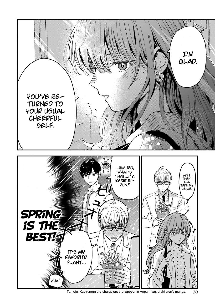 Ice Guy and the Cool Female Colleague Chapter 17 page 5 - 