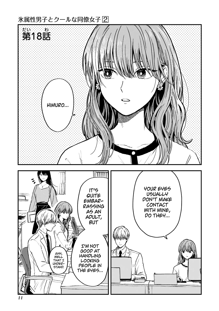 Ice Guy and the Cool Female Colleague Chapter 18 page 2 - 