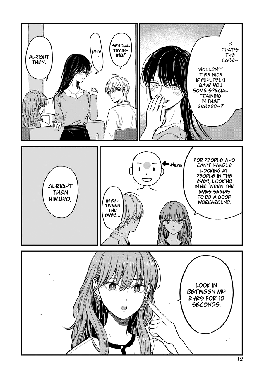 Ice Guy and the Cool Female Colleague Chapter 18 page 3 - 