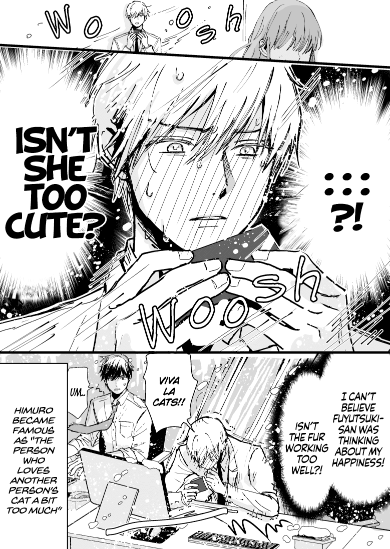 Ice Guy and the Cool Female Colleague Chapter 2 page 4 - 