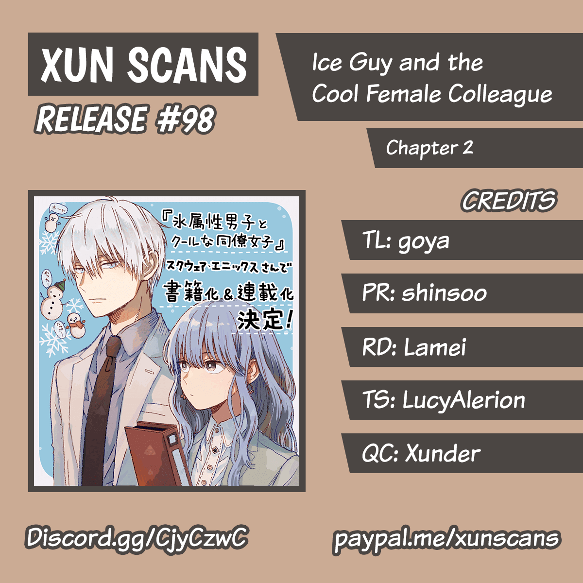 Ice Guy and the Cool Female Colleague Chapter 2 page 5 - 