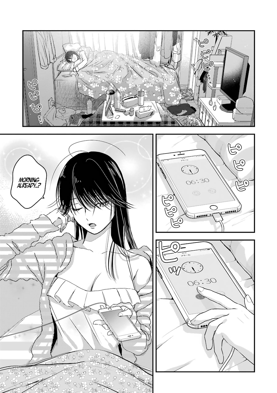 Ice Guy and the Cool Female Colleague Chapter 20.5 page 2 - 