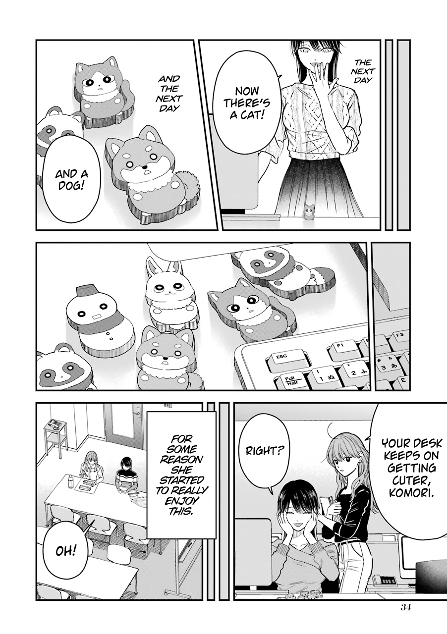Ice Guy and the Cool Female Colleague Chapter 20.5 page 11 - 