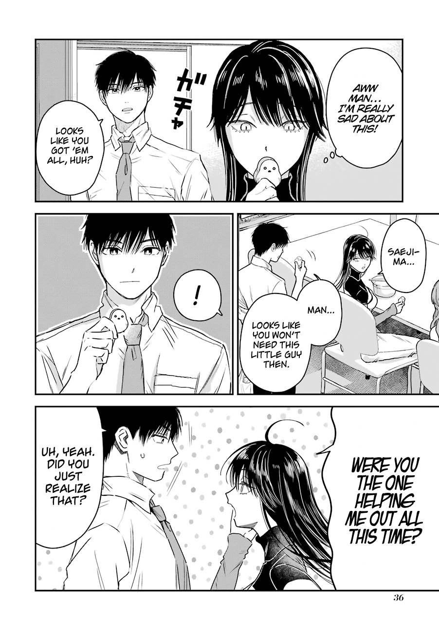 Ice Guy and the Cool Female Colleague Chapter 20.5 page 13 - 
