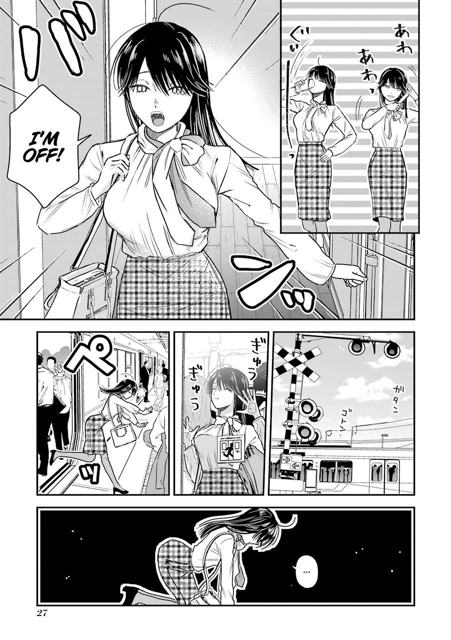 Ice Guy and the Cool Female Colleague Chapter 20.5 page 4 - 