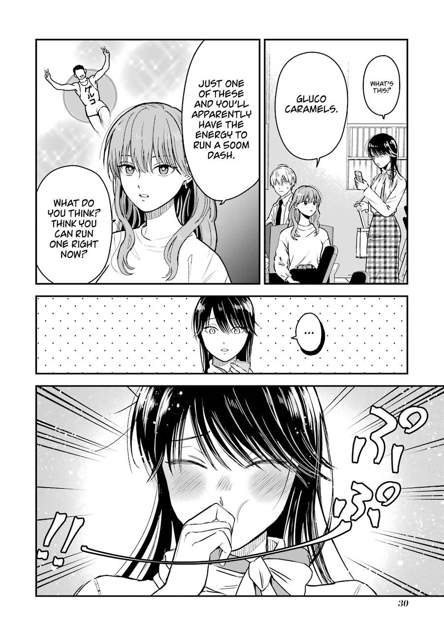 Ice Guy and the Cool Female Colleague Chapter 20.5 page 7 - 