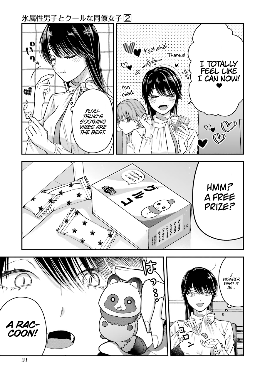 Ice Guy and the Cool Female Colleague Chapter 20.5 page 8 - 