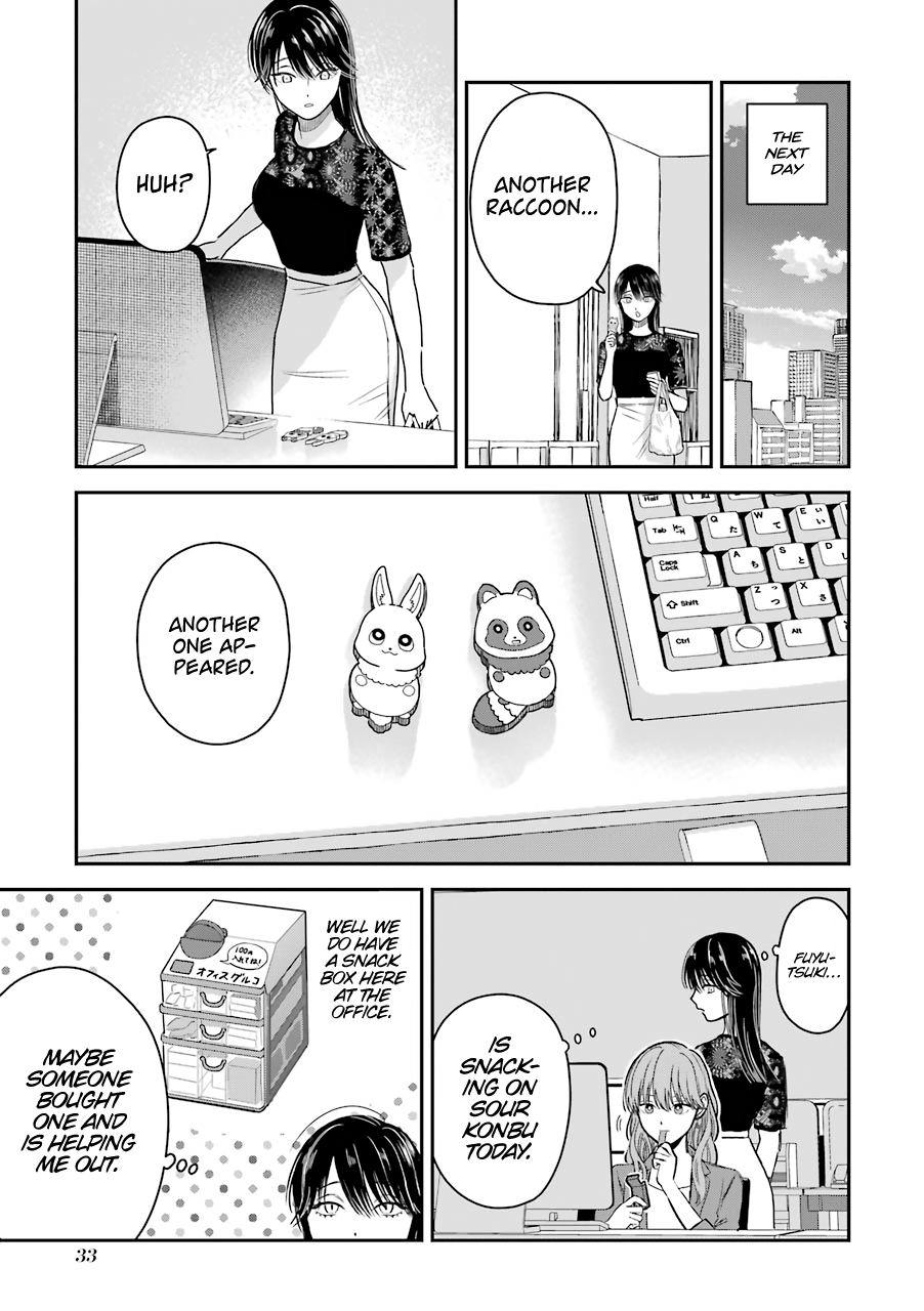 Ice Guy and the Cool Female Colleague Chapter 20.5 page 10 - 
