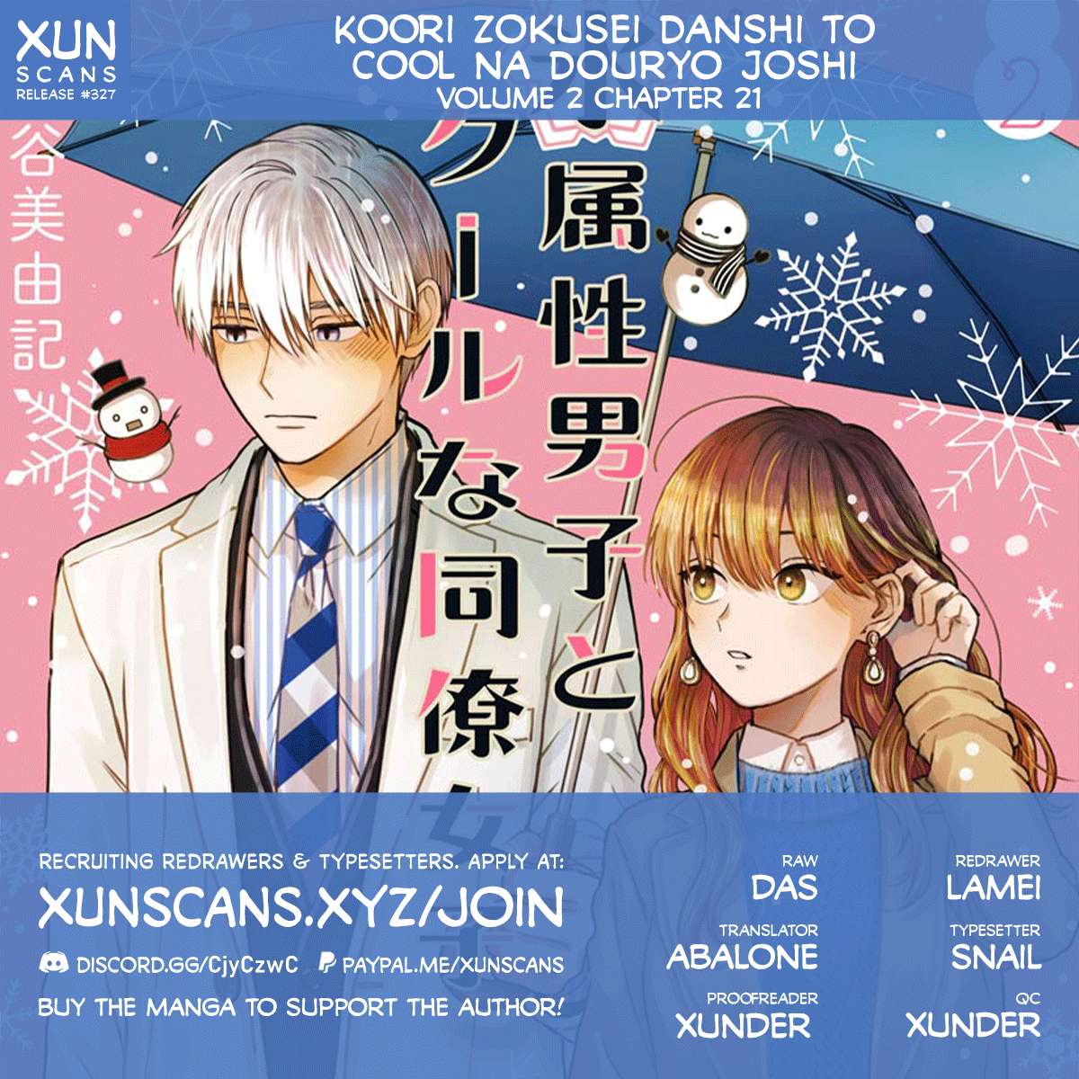 Ice Guy and the Cool Female Colleague Chapter 21 page 1 - 
