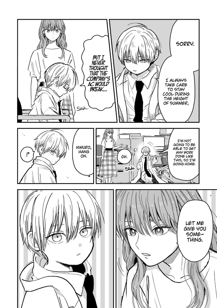 Ice Guy and the Cool Female Colleague Chapter 21 page 3 - 