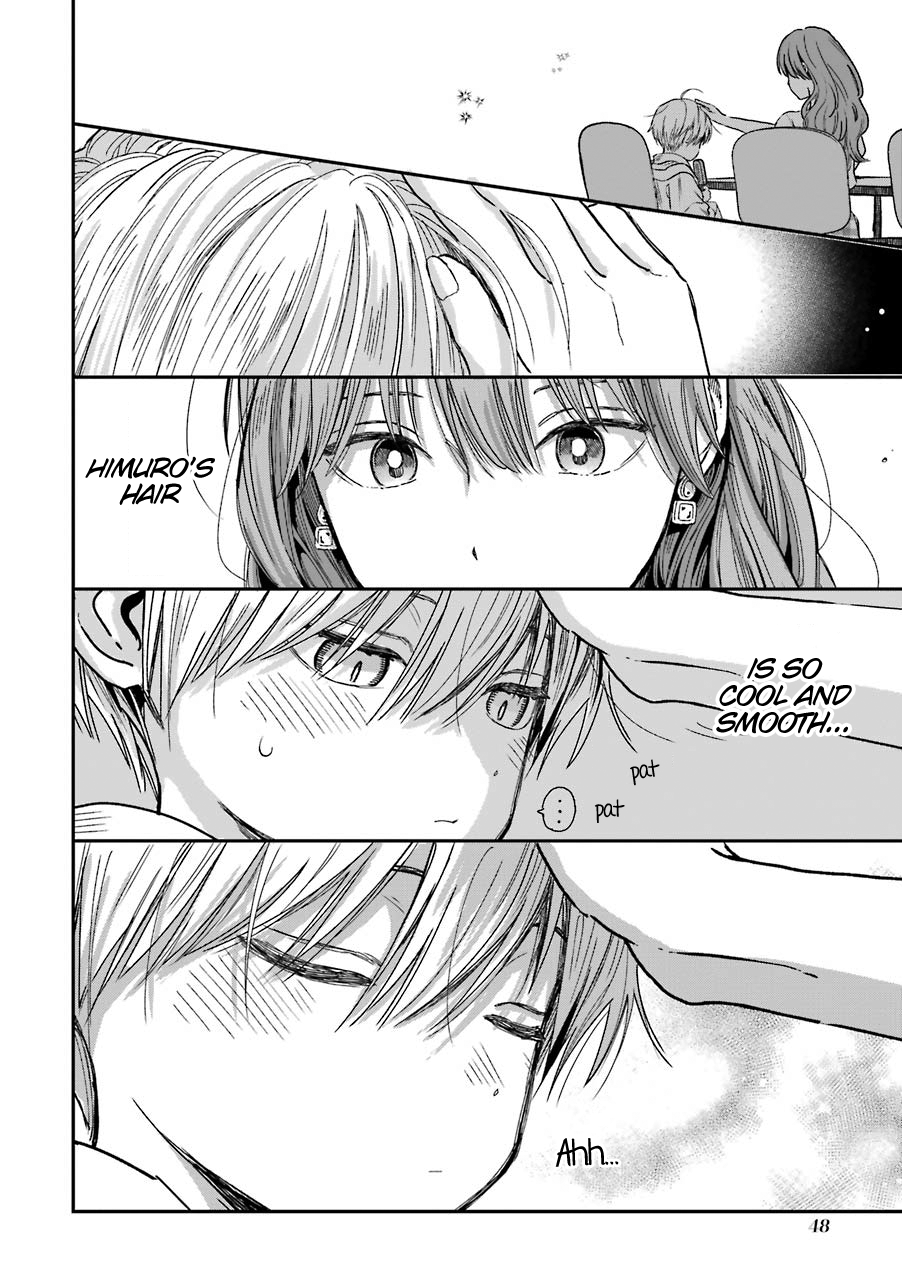 Ice Guy and the Cool Female Colleague Chapter 21 page 7 - 