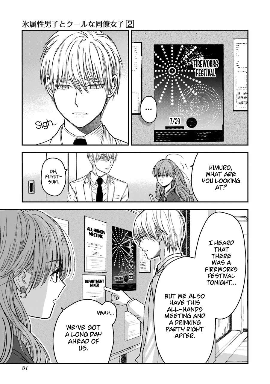 Ice Guy and the Cool Female Colleague Chapter 22 page 2 - 