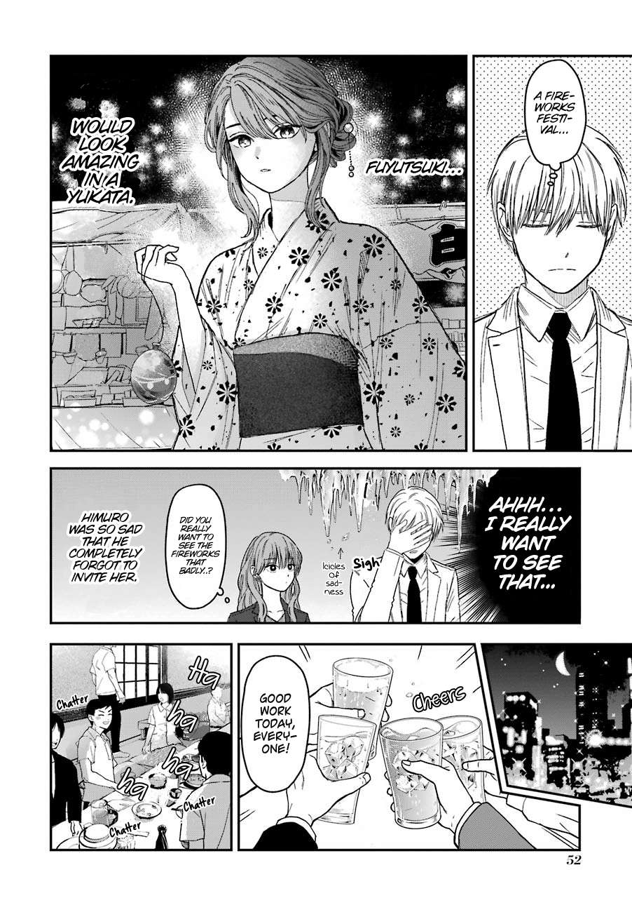 Ice Guy and the Cool Female Colleague Chapter 22 page 3 - 
