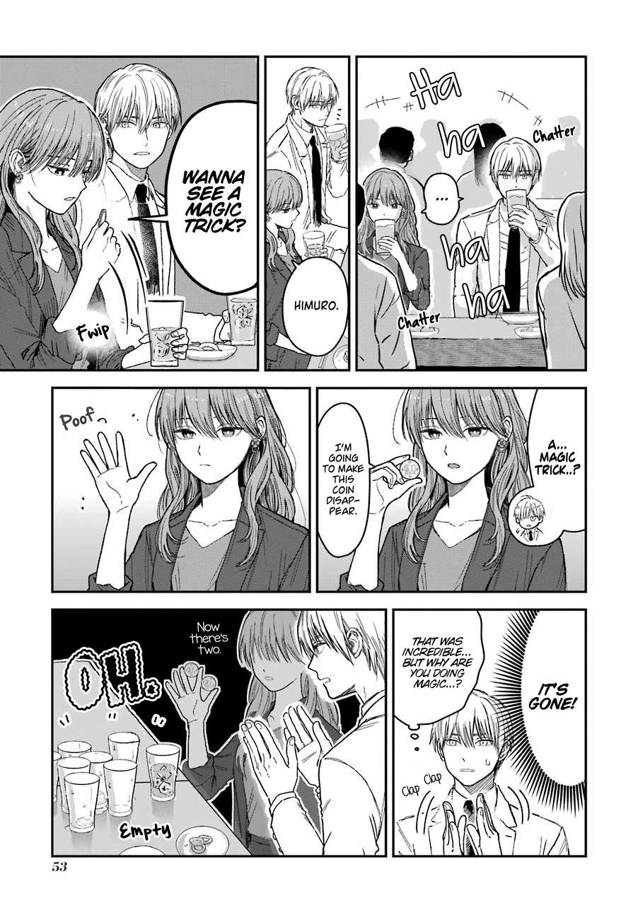 Ice Guy and the Cool Female Colleague Chapter 22 page 4 - 